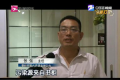 什么一家三口全部甲醛中毒？來源竟是家里的幾