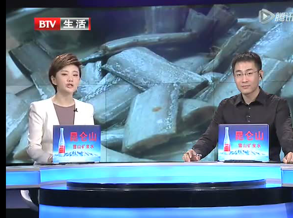 央視財經頻道：空氣凈化器能除甲醛嗎？