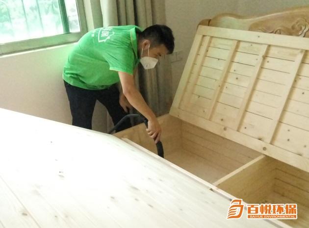 佛山裝修后除甲醛百悅環保佛山室內去除甲醛公司 佛山裝修后除甲醛百悅環保佛山室內去除甲醛公司