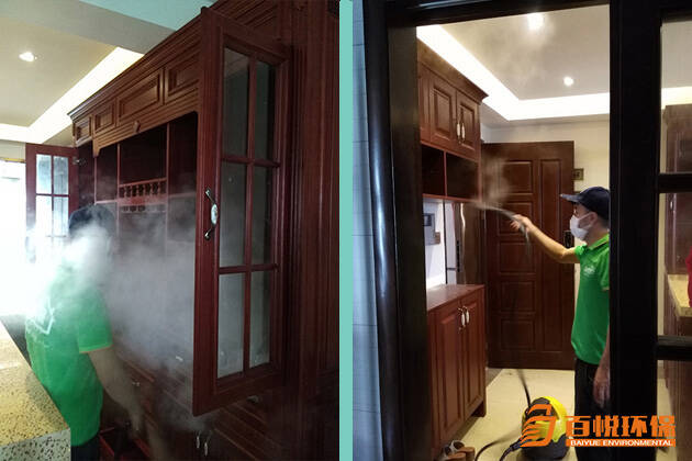 佛山除甲醛電話百悅環保佛山室內甲醛治理 佛山除甲醛電話百悅環保佛山室內甲醛治理