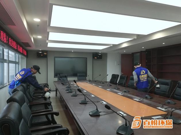 專業辦公室除甲醛百悅環保辦公室除甲醛除味 專業辦公室除甲醛百悅環保辦公室除甲醛除味