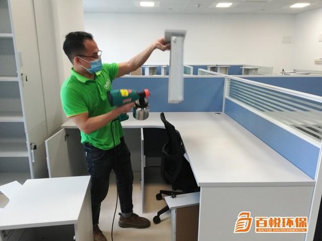 專業辦公室除甲醛百悅環保辦公室除甲醛除味 專業辦公室除甲醛百悅環保辦公室除甲醛除味