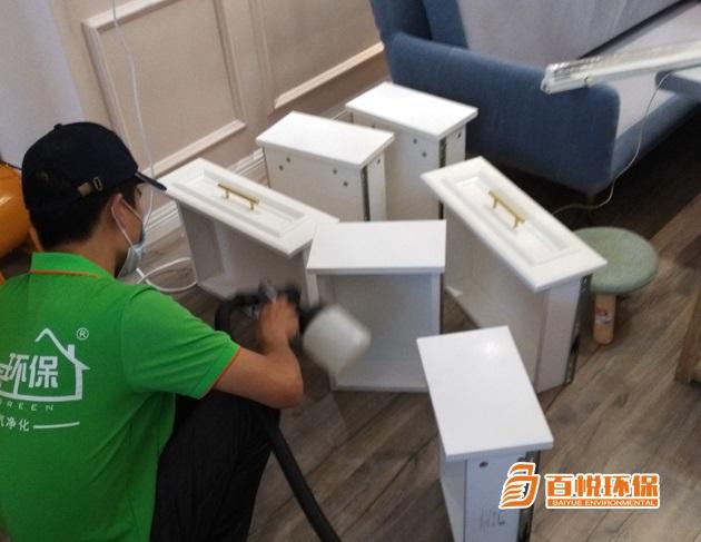 專業除甲醛多少錢百悅環保新房裝修消除甲醛 專業除甲醛多少錢百悅環保新房裝修消除甲醛