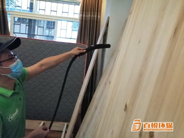 專業新房除甲醛公司百悅環保新房入住除甲醛 專業新房除甲醛公司百悅環保新房入住除甲醛