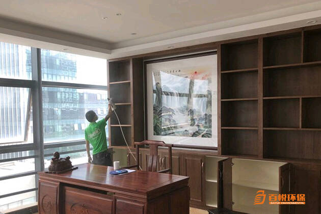 室內專業除甲醛百悅環保佛山裝修除甲醛電話 室內專業除甲醛百悅環保佛山裝修除甲醛電話