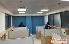 佛山新裝修除甲醛多久入住百悅環?？焖俪兹┯行Х椒?></div>
            <div class=