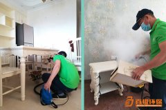 佛山新房室內除甲醛機構百悅環?？焖偃コ卵b修的甲醛