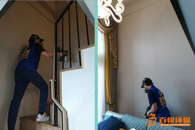 佛山專業室內除甲醛方法百悅環保室內裝修去除甲醛 佛山專業室內除甲醛方法百悅環保室內裝修去除甲醛