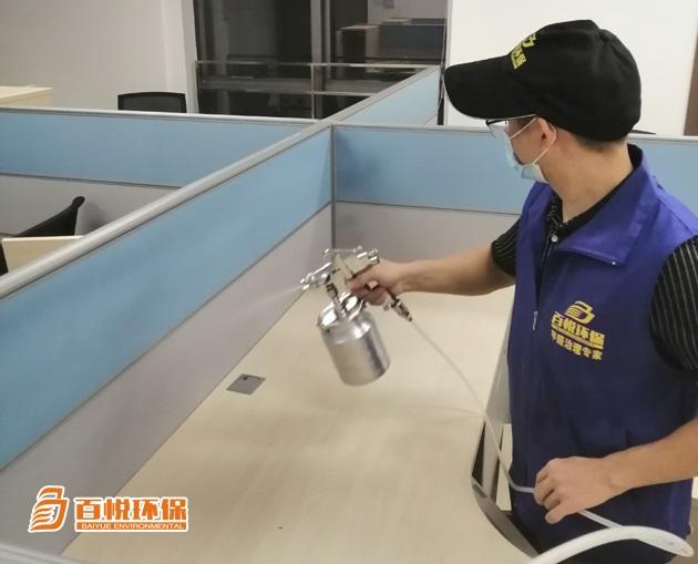 夏季更應注意，防止甲醛中毒[佛山百悅環保]